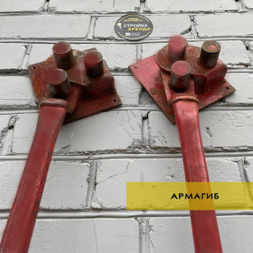  в прокат в Иванове. У нас лучшая цена за сутки! Возможность взять в аренду с выгодной скидкой до 40% при экспресс доставке 24/7. И помните, ночью стоимость еще дешевле на 30%! #арендапрокат #виброплита #выгодно