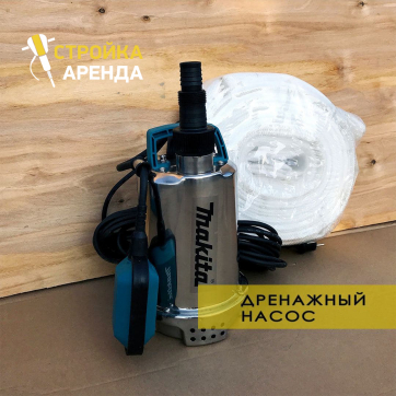  в прокат в Иванове. У нас лучшая цена за сутки! Возможность взять в аренду с выгодной скидкой до 40% при экспресс доставке 24/7. И помните, ночью стоимость еще дешевле на 30%! #арендапрокат #виброплита #выгодно