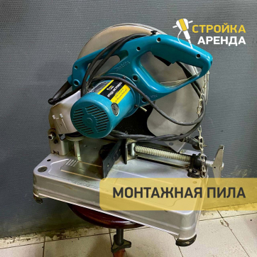  в прокат в Иванове. У нас лучшая цена за сутки! Возможность взять в аренду с выгодной скидкой до 40% при экспресс доставке 24/7. И помните, ночью стоимость еще дешевле на 30%! #арендапрокат #виброплита #выгодно
