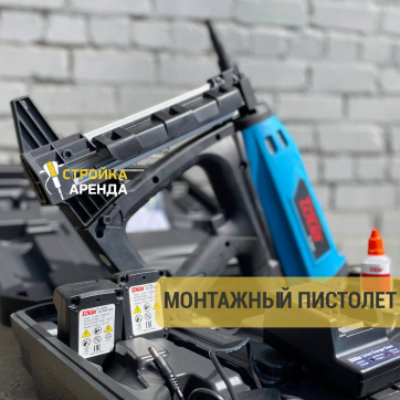  в прокат в Иванове. У нас лучшая цена за сутки! Возможность взять в аренду с выгодной скидкой до 40% при экспресс доставке 24/7. И помните, ночью стоимость еще дешевле на 30%! #арендапрокат #виброплита #выгодно