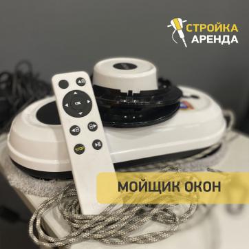  в прокат в Иванове. У нас лучшая цена за сутки! Возможность взять в аренду с выгодной скидкой до 40% при экспресс доставке 24/7. И помните, ночью стоимость еще дешевле на 30%! #арендапрокат #виброплита #выгодно
