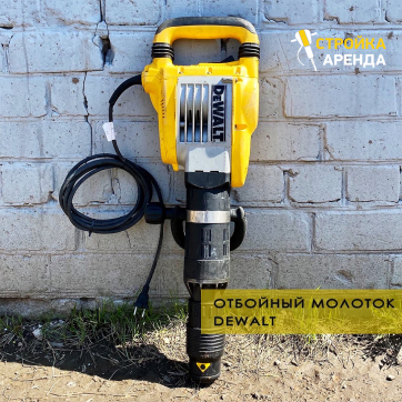  в прокат в Иванове. У нас лучшая цена за сутки! Возможность взять в аренду с выгодной скидкой до 40% при экспресс доставке 24/7. И помните, ночью стоимость еще дешевле на 30%! #арендапрокат #виброплита #выгодно