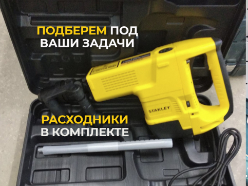  в прокат в Иванове. У нас лучшая цена за сутки! Возможность взять в аренду с выгодной скидкой до 40% при экспресс доставке 24/7. И помните, ночью стоимость еще дешевле на 30%! #арендапрокат #виброплита #выгодно