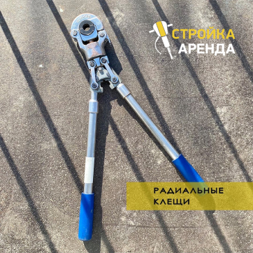  в прокат в Иванове. У нас лучшая цена за сутки! Возможность взять в аренду с выгодной скидкой до 40% при экспресс доставке 24/7. И помните, ночью стоимость еще дешевле на 30%! #арендапрокат #виброплита #выгодно